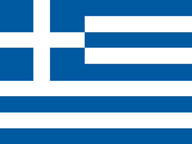 Greece - National Flag Download by Planätive.Worldflags
