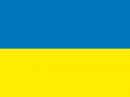 Ukraine National Flag Download by Planätive.Worldflags