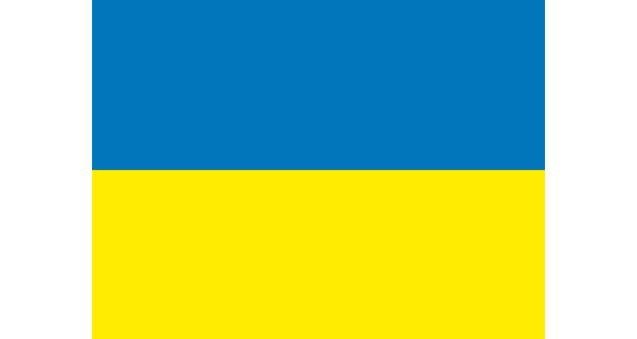 Ukraine National Vector Flag