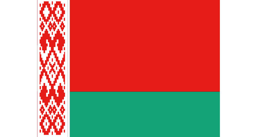Belarus National Vector Flag