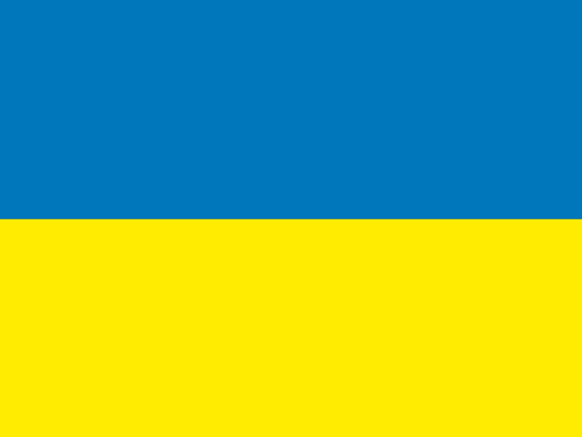 Ukraine National Flag Download by Planätive.Worldflags