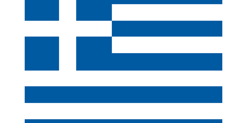 Greece National Vector Flag
