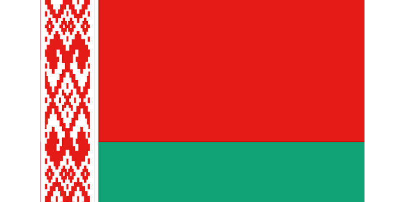 Belarus National Vector Flag