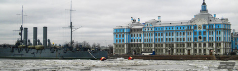 St. Petersburg: Naval Academy und das Schlachtschiff Aurora
